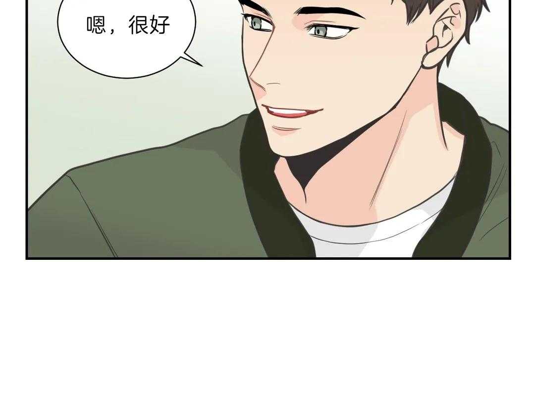 《四分之一（第二季）》漫画最新章节第44话 到底如何免费下拉式在线观看章节第【63】张图片