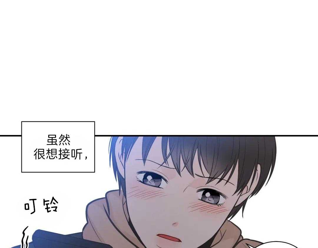 《四分之一（第二季）》漫画最新章节第48话 最后一星期免费下拉式在线观看章节第【24】张图片