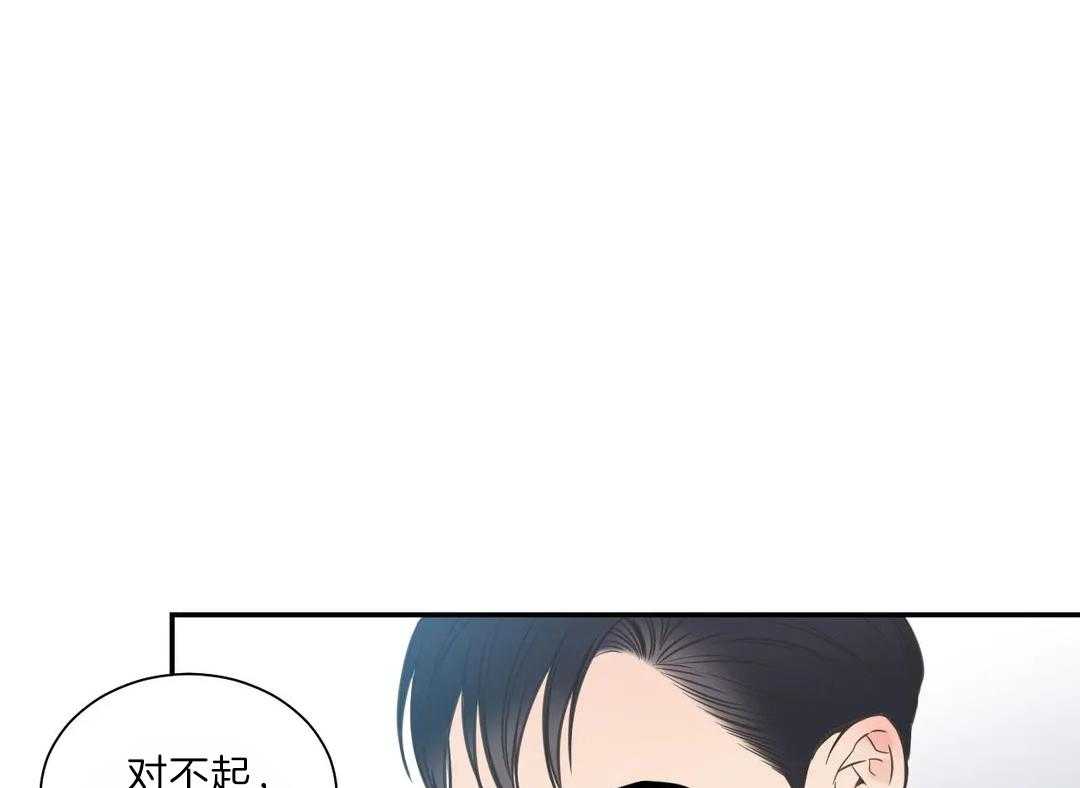 《四分之一（第二季）》漫画最新章节第48话 最后一星期免费下拉式在线观看章节第【71】张图片