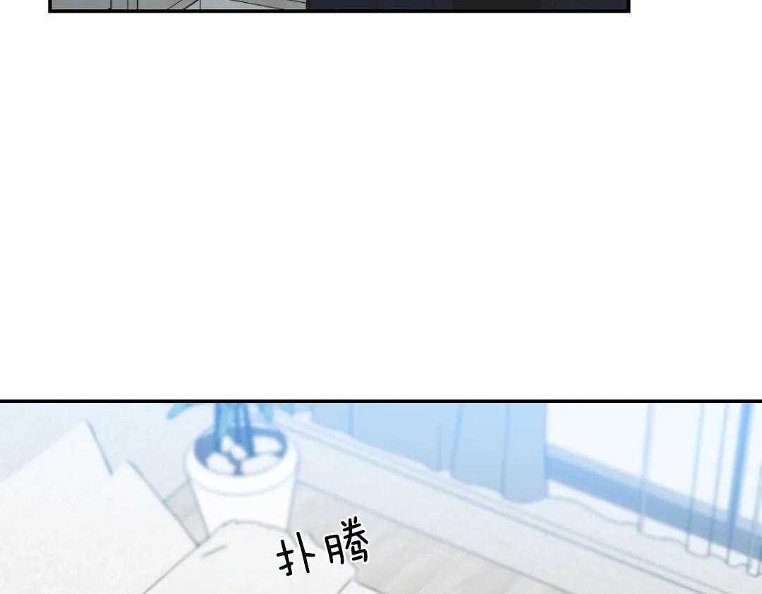 《四分之一（第二季）》漫画最新章节第48话 最后一星期免费下拉式在线观看章节第【34】张图片