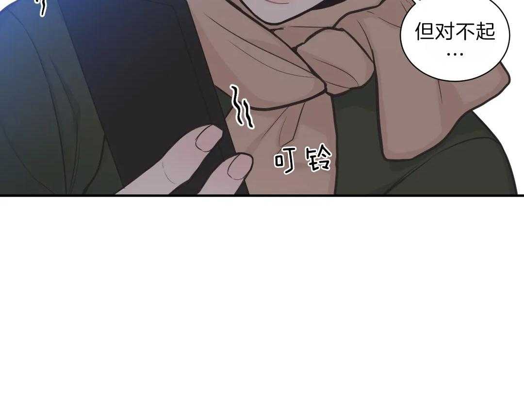 《四分之一（第二季）》漫画最新章节第48话 最后一星期免费下拉式在线观看章节第【23】张图片