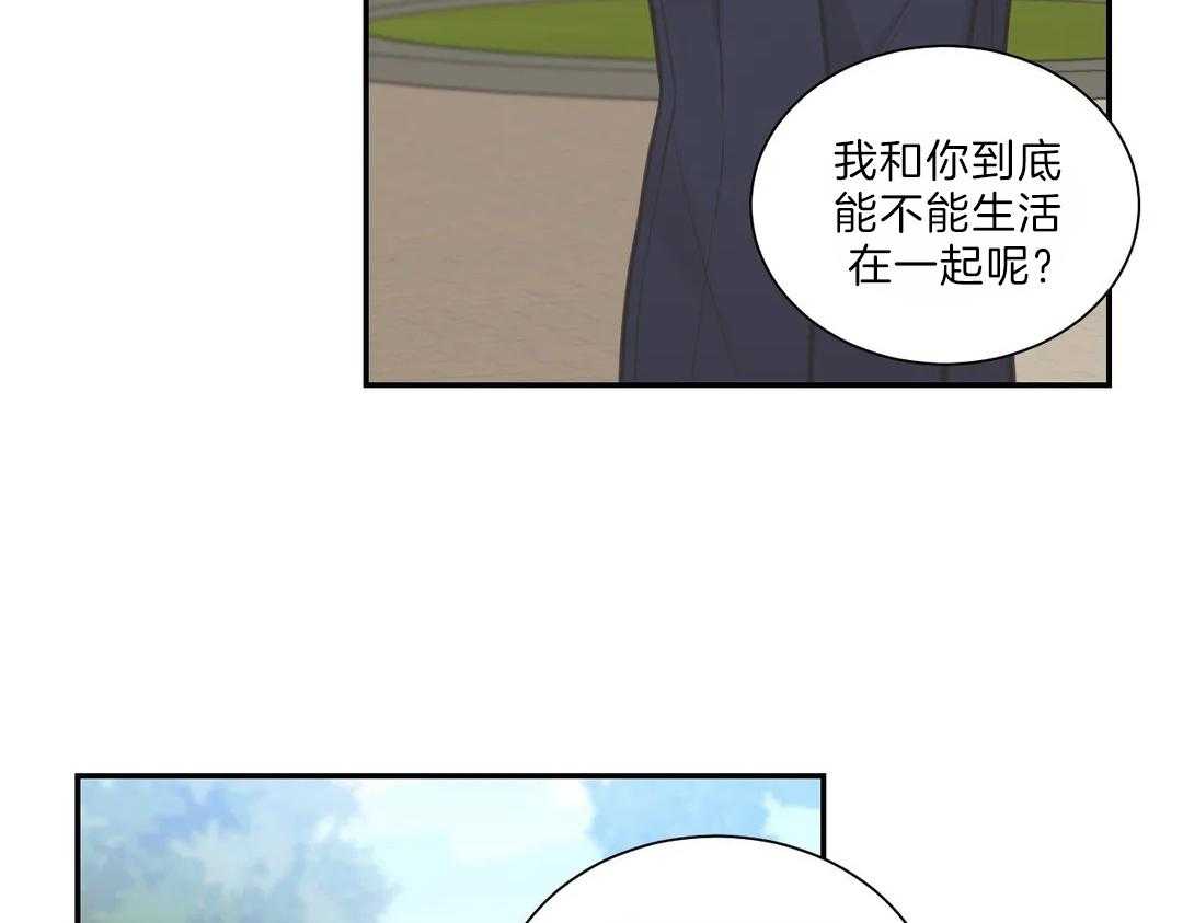 《四分之一（第二季）》漫画最新章节第48话 最后一星期免费下拉式在线观看章节第【61】张图片