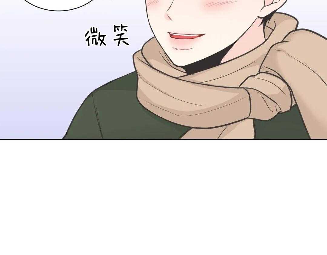 《四分之一（第二季）》漫画最新章节第48话 最后一星期免费下拉式在线观看章节第【39】张图片