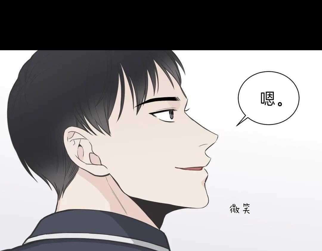 《四分之一（第二季）》漫画最新章节第50话 曾经的小伙伴们免费下拉式在线观看章节第【55】张图片