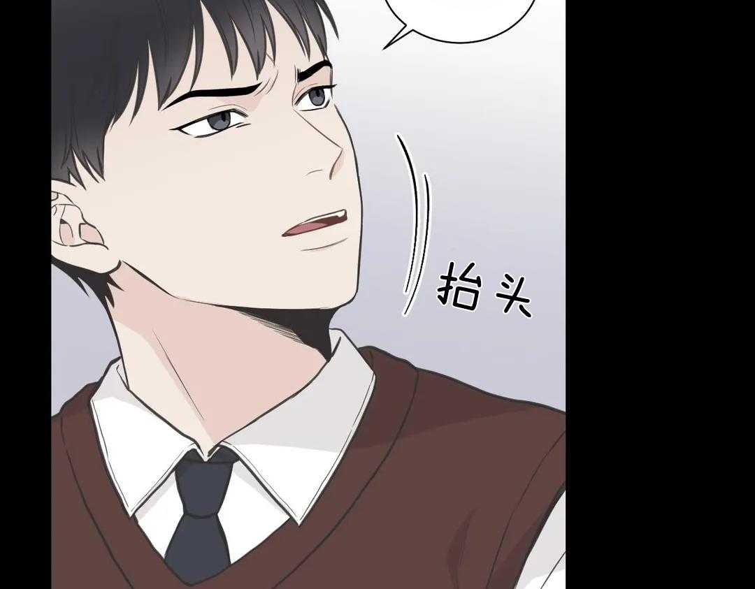 《四分之一（第二季）》漫画最新章节第50话 曾经的小伙伴们免费下拉式在线观看章节第【20】张图片