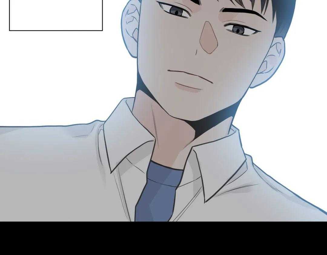 《四分之一（第二季）》漫画最新章节第54话 是我利用了他免费下拉式在线观看章节第【49】张图片