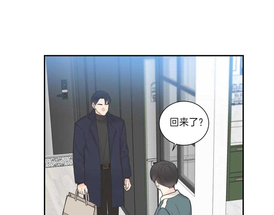 《四分之一（第二季）》漫画最新章节第57话 焦躁免费下拉式在线观看章节第【28】张图片