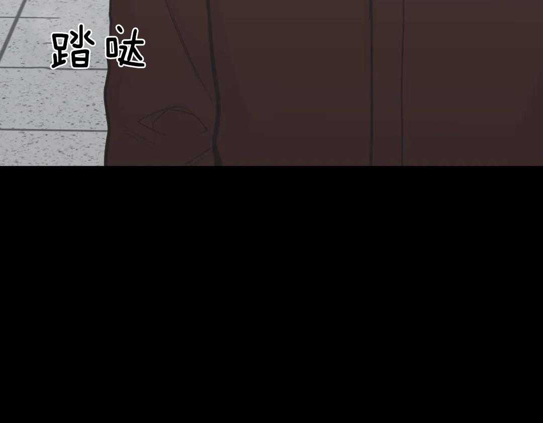 《四分之一（第二季）》漫画最新章节第57话 焦躁免费下拉式在线观看章节第【54】张图片