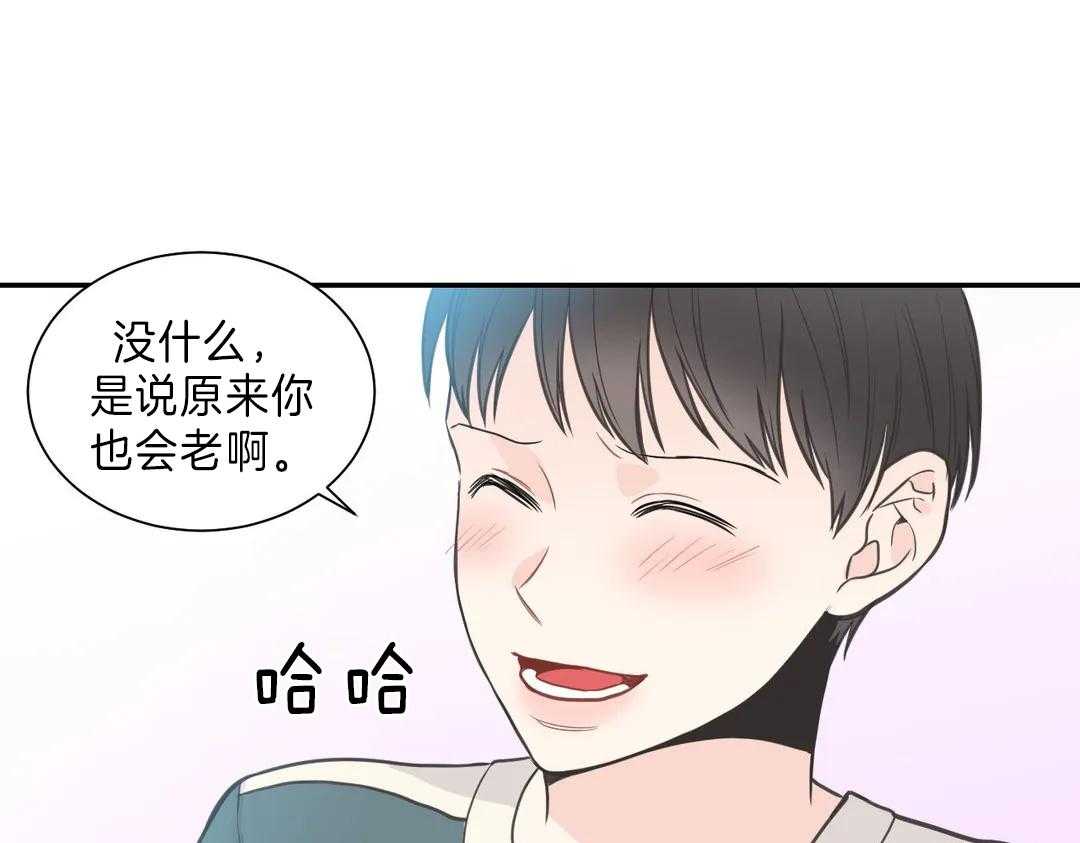 《四分之一（第二季）》漫画最新章节第57话 焦躁免费下拉式在线观看章节第【17】张图片