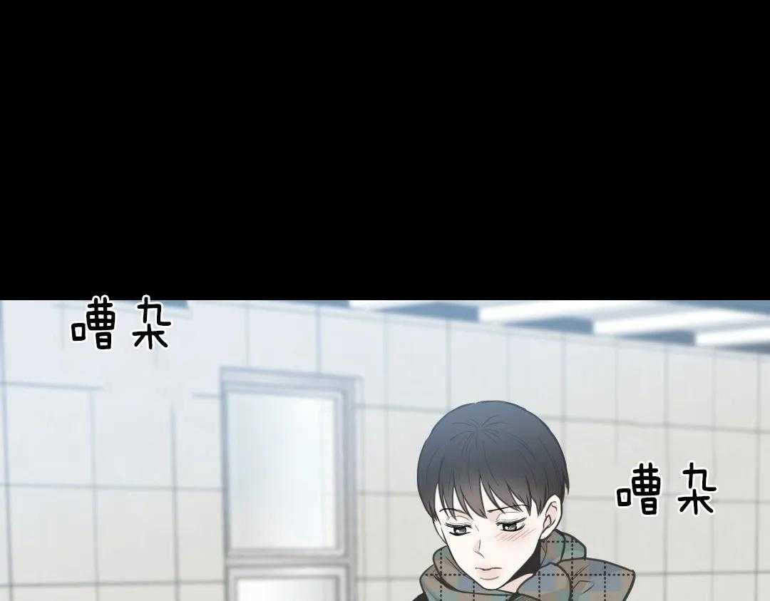 《四分之一（第二季）》漫画最新章节第57话 焦躁免费下拉式在线观看章节第【47】张图片