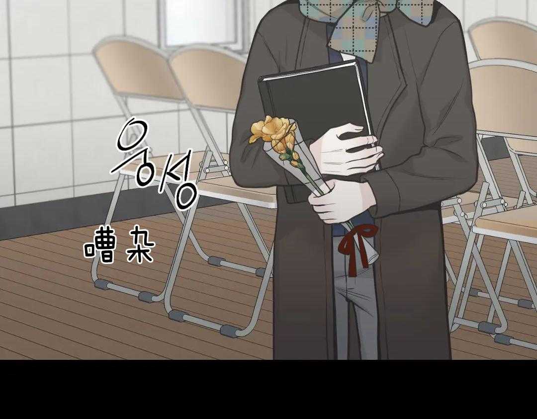 《四分之一（第二季）》漫画最新章节第57话 焦躁免费下拉式在线观看章节第【46】张图片