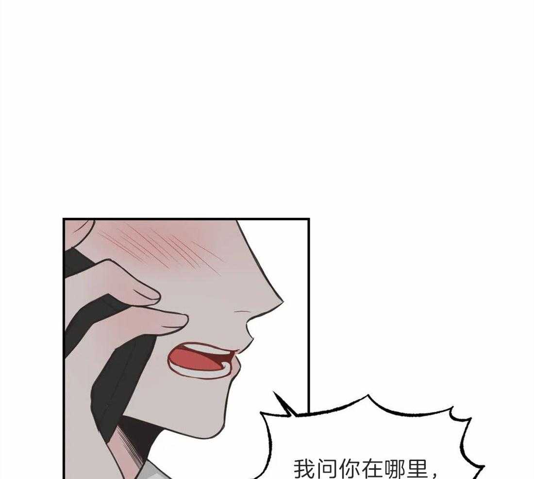 《四分之一（第二季）》漫画最新章节第59话 李在利的来电免费下拉式在线观看章节第【32】张图片