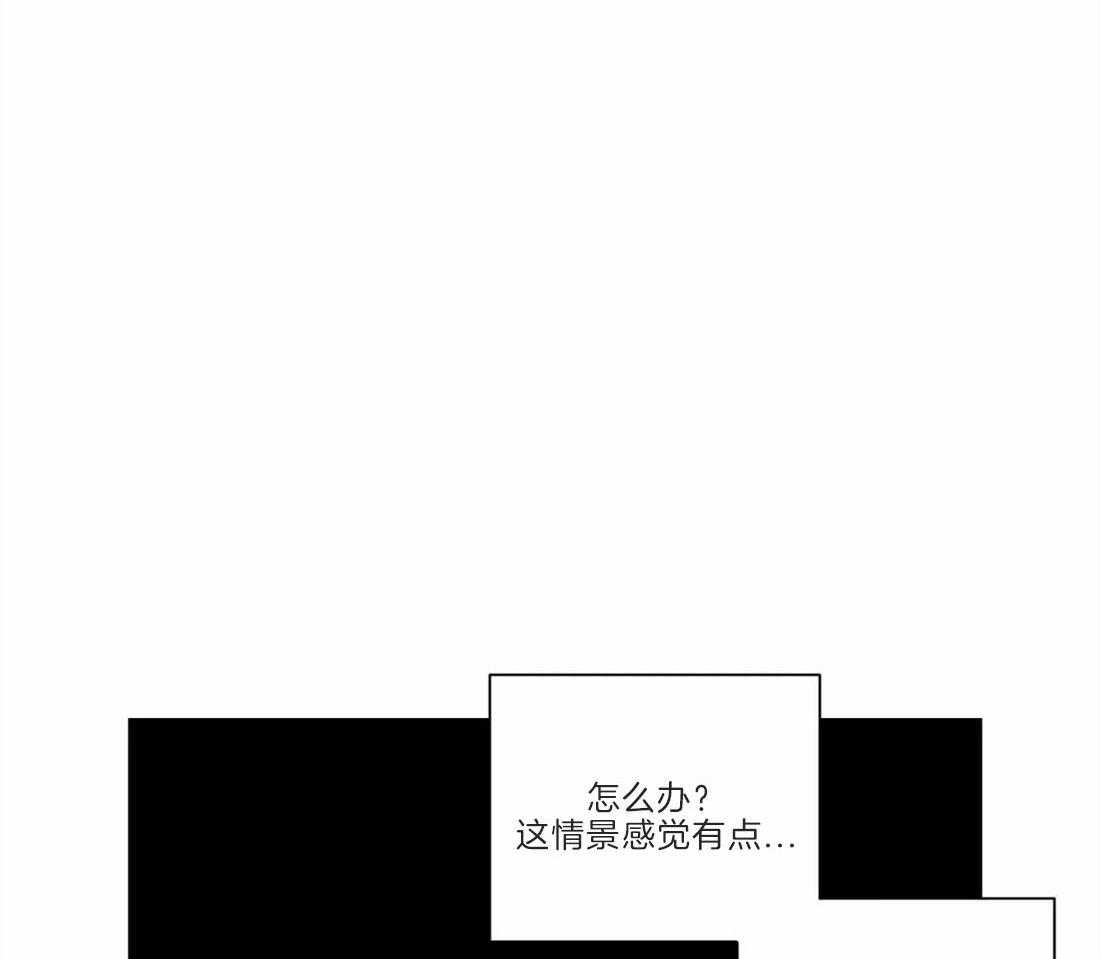 《四分之一（第二季）》漫画最新章节第60话 建宇妈妈来访免费下拉式在线观看章节第【12】张图片