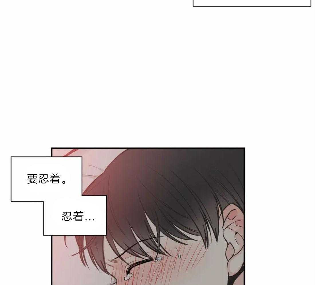 《四分之一（第二季）》漫画最新章节第62话 互相坦白免费下拉式在线观看章节第【8】张图片