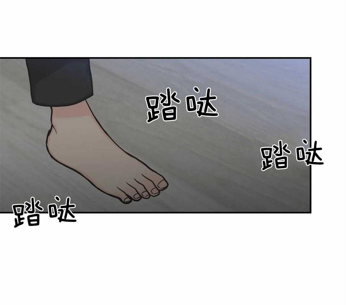 《四分之一（第二季）》漫画最新章节第63话 都交给我免费下拉式在线观看章节第【34】张图片