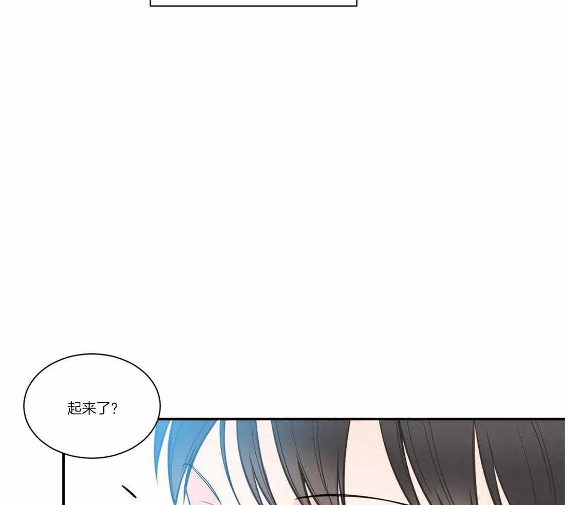 《四分之一（第二季）》漫画最新章节第63话 都交给我免费下拉式在线观看章节第【12】张图片