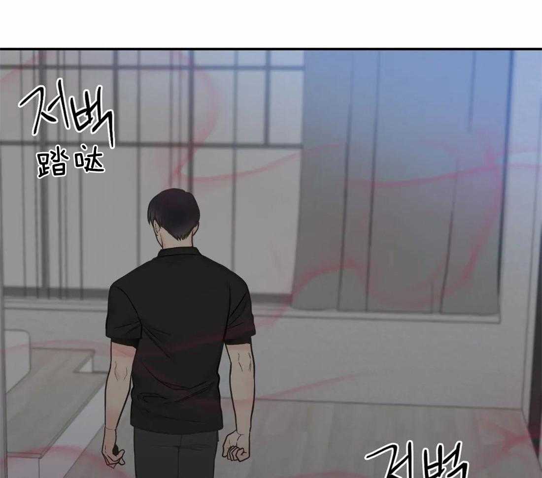 《四分之一（第二季）》漫画最新章节第63话 都交给我免费下拉式在线观看章节第【43】张图片