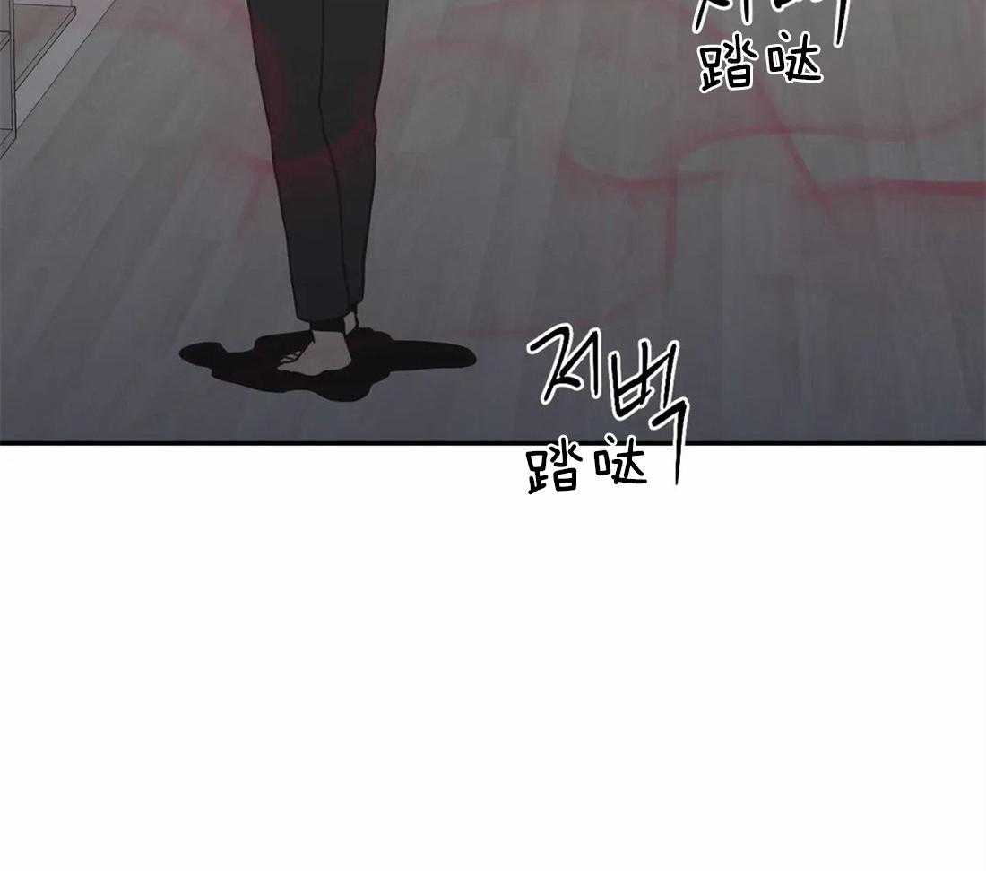 《四分之一（第二季）》漫画最新章节第63话 都交给我免费下拉式在线观看章节第【42】张图片