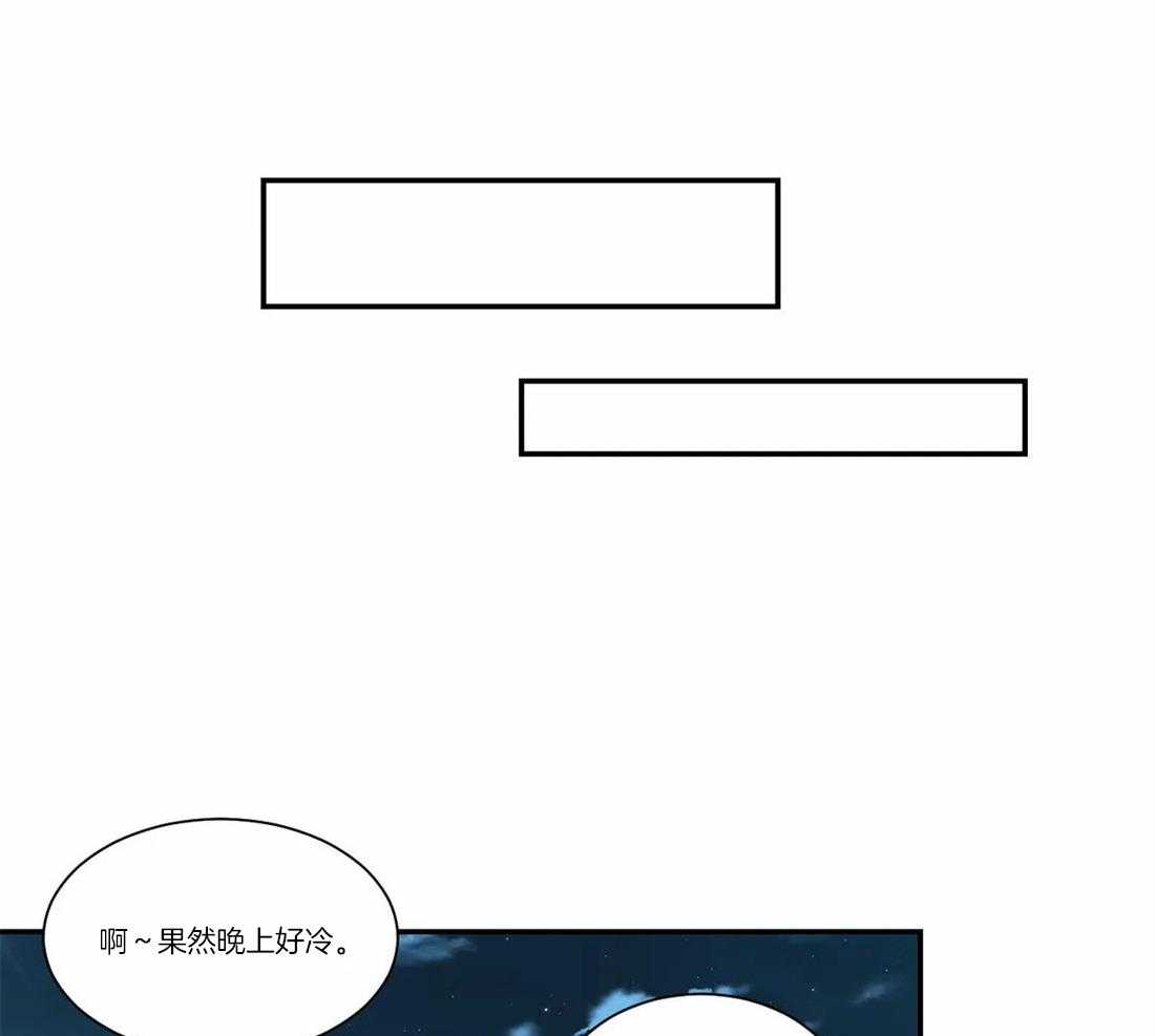 《四分之一（第二季）》漫画最新章节第64话 已经不需要了免费下拉式在线观看章节第【29】张图片