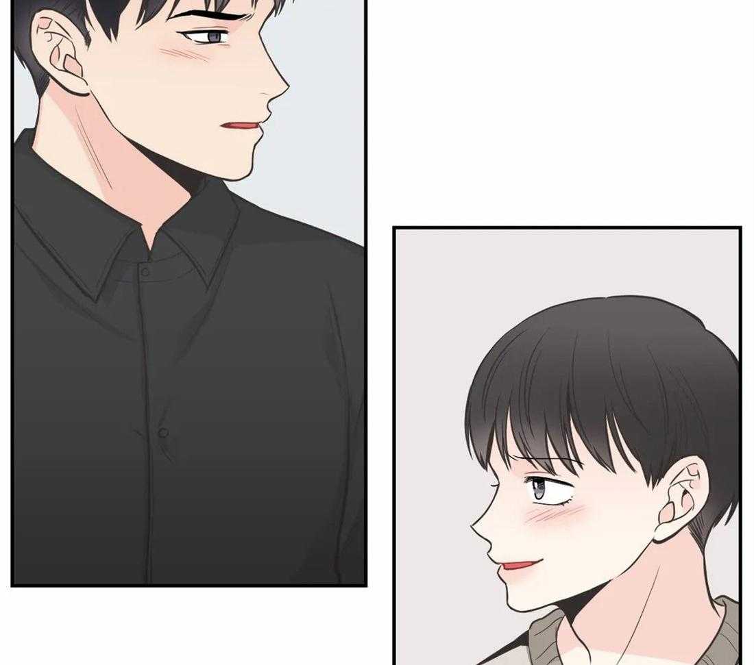 《四分之一（第二季）》漫画最新章节第65话 不需要你了免费下拉式在线观看章节第【46】张图片