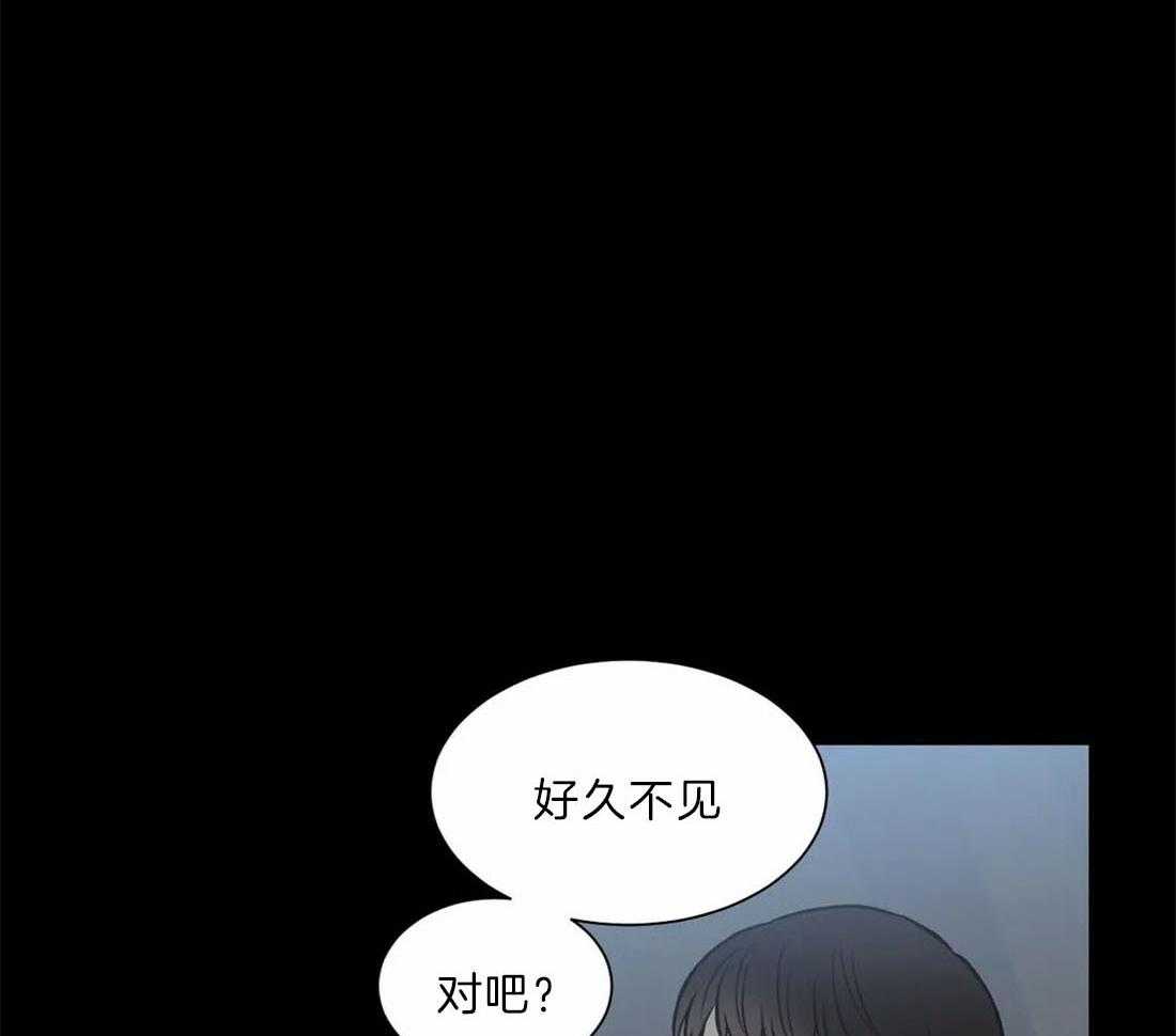 《四分之一（第二季）》漫画最新章节第67话 我喜欢你免费下拉式在线观看章节第【46】张图片