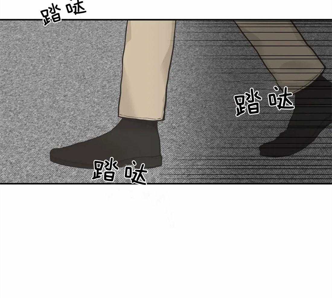 《四分之一（第二季）》漫画最新章节第68话 打掉孩子免费下拉式在线观看章节第【23】张图片