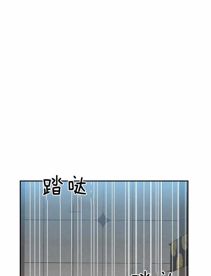 《四分之一（第二季）》漫画最新章节第69话 拜托一定要等我免费下拉式在线观看章节第【20】张图片