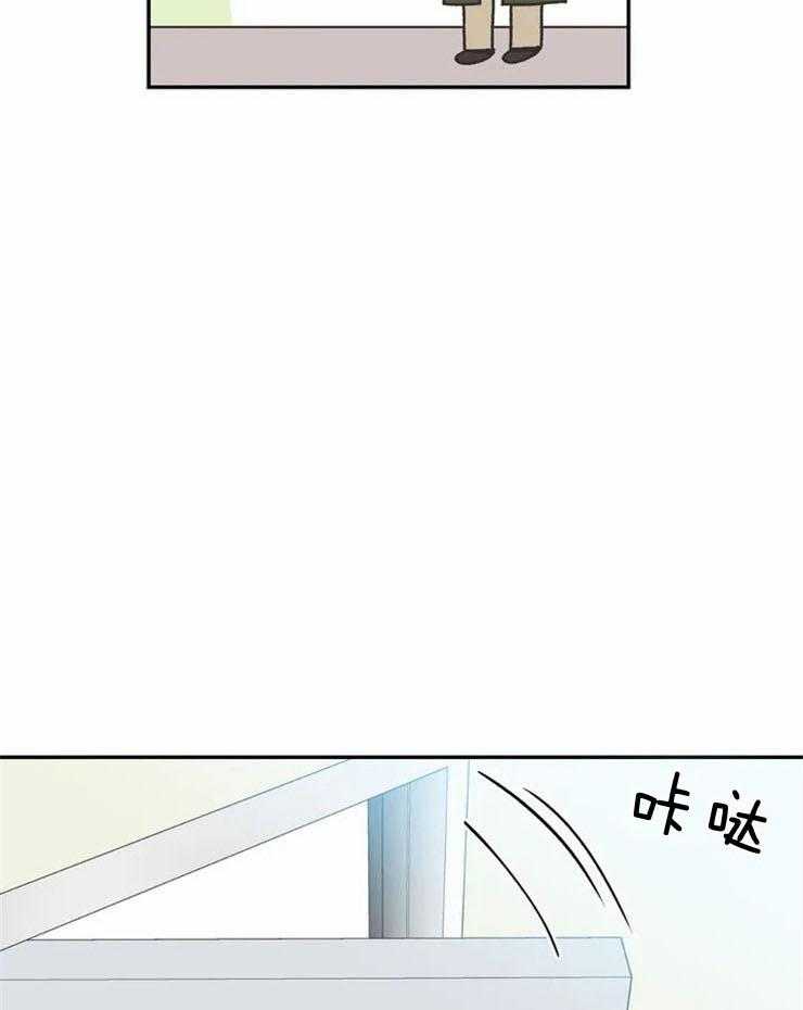 《四分之一（第二季）》漫画最新章节第72话 绝对不会放手免费下拉式在线观看章节第【45】张图片