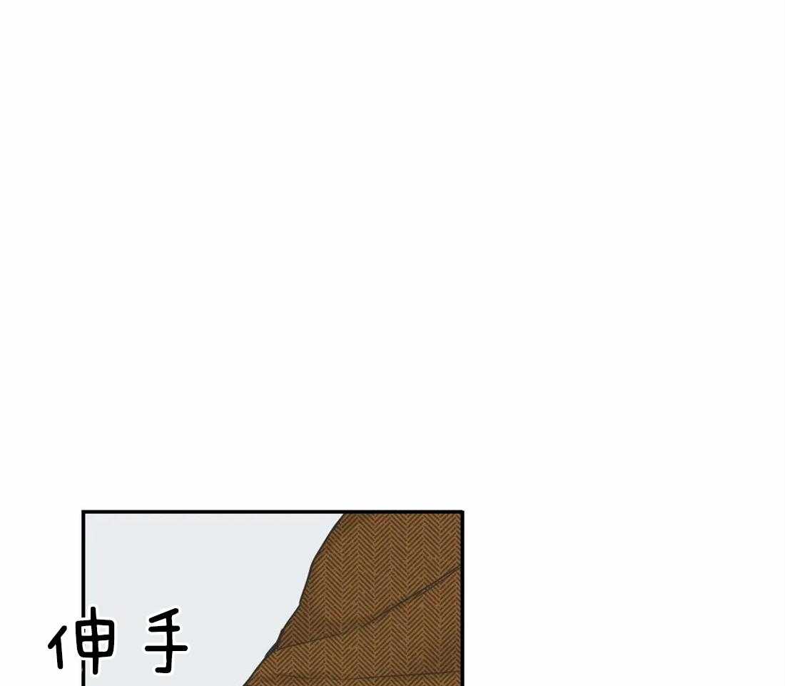 《四分之一（第二季）》漫画最新章节第73话 认真学习做爸爸免费下拉式在线观看章节第【12】张图片