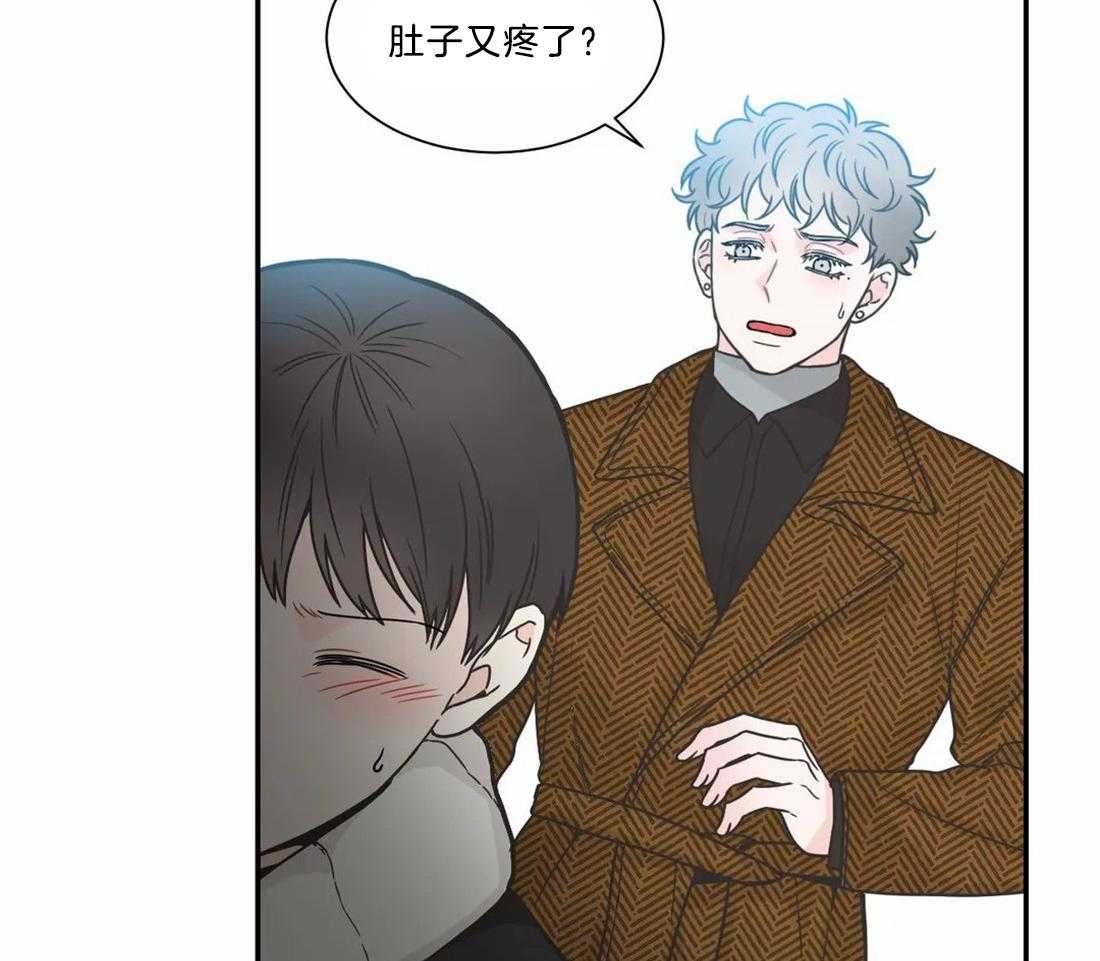 《四分之一（第二季）》漫画最新章节第73话 认真学习做爸爸免费下拉式在线观看章节第【24】张图片