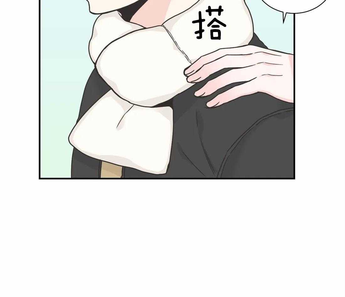 《四分之一（第二季）》漫画最新章节第74话 两位在恋爱吗？免费下拉式在线观看章节第【18】张图片