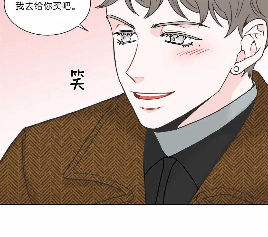 《四分之一（第二季）》漫画最新章节第75话 单恋即将圆满免费下拉式在线观看章节第【5】张图片