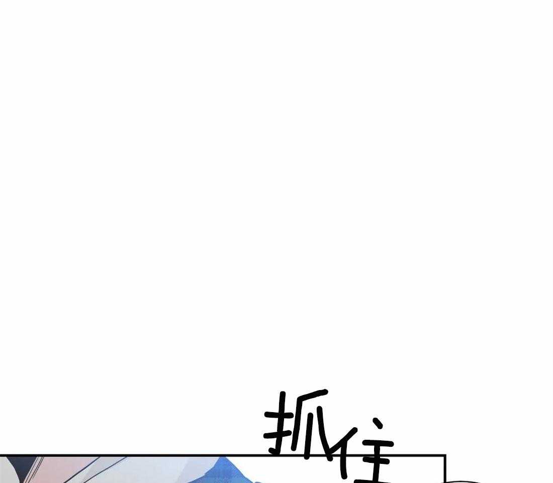 《四分之一（第二季）》漫画最新章节第77话 突然来临的惊喜免费下拉式在线观看章节第【27】张图片