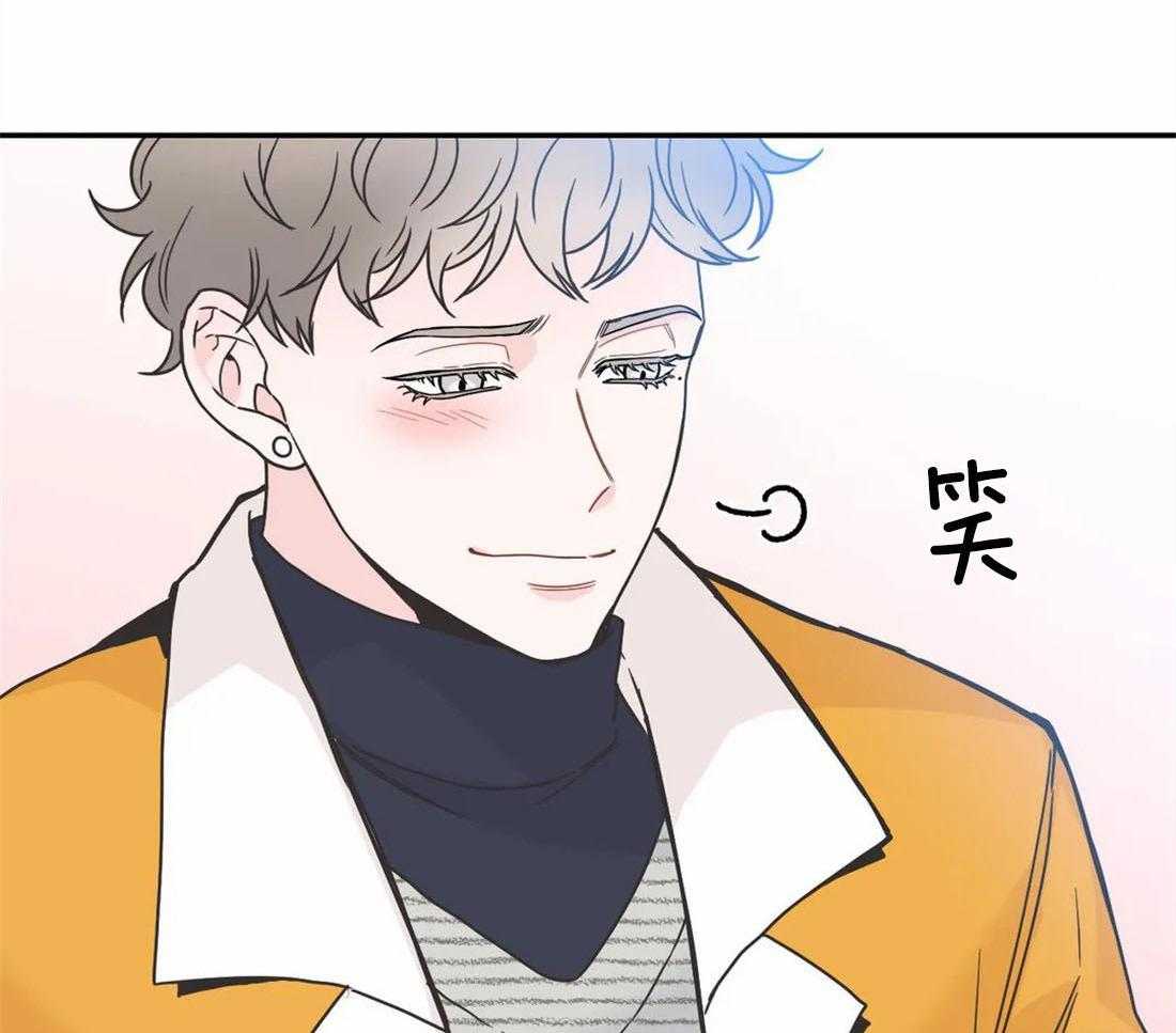 《四分之一（第二季）》漫画最新章节第77话 突然来临的惊喜免费下拉式在线观看章节第【13】张图片