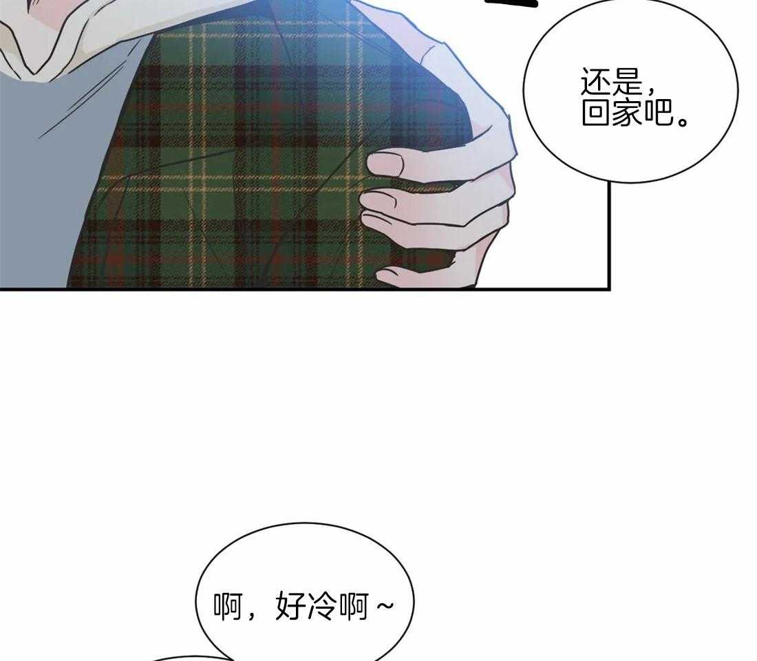 《四分之一（第二季）》漫画最新章节第77话 突然来临的惊喜免费下拉式在线观看章节第【26】张图片