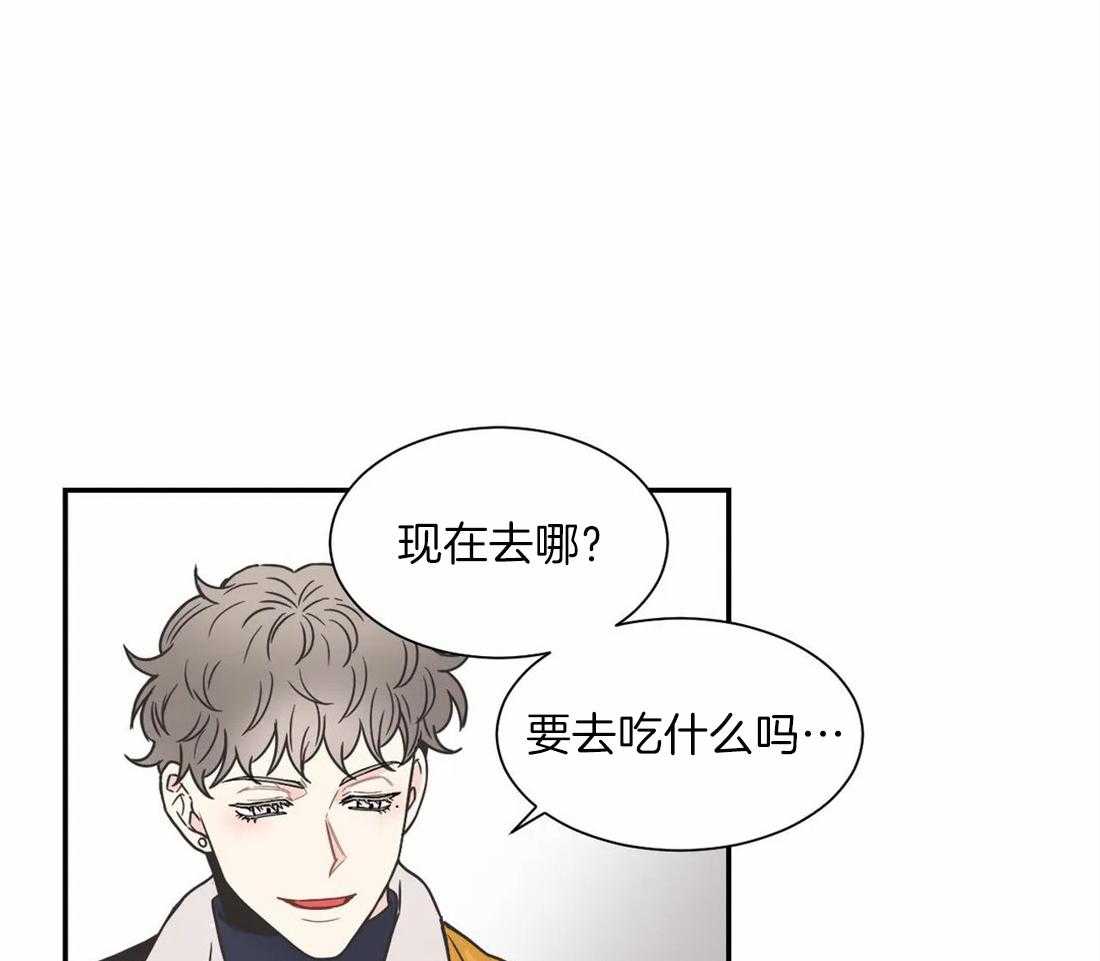 《四分之一（第二季）》漫画最新章节第77话 突然来临的惊喜免费下拉式在线观看章节第【32】张图片