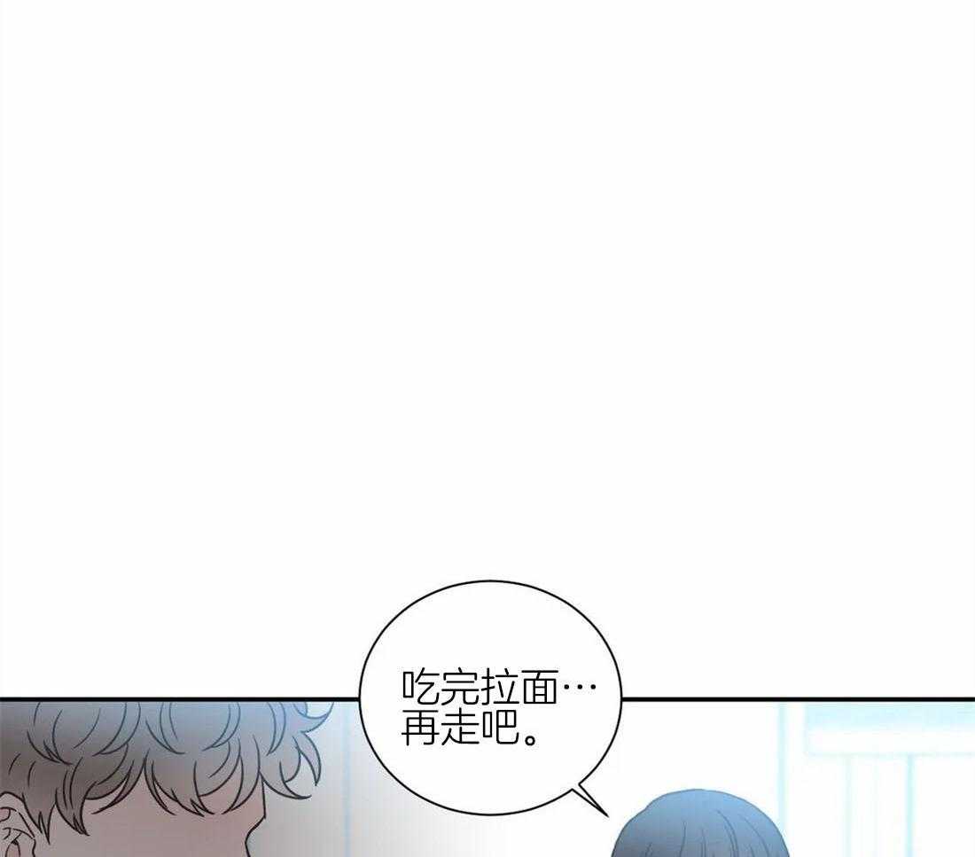 《四分之一（第二季）》漫画最新章节第77话 突然来临的惊喜免费下拉式在线观看章节第【5】张图片