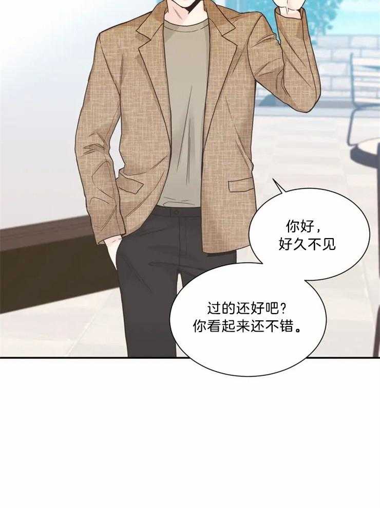 《四分之一（第二季）》漫画最新章节第80话 各自的生活免费下拉式在线观看章节第【23】张图片