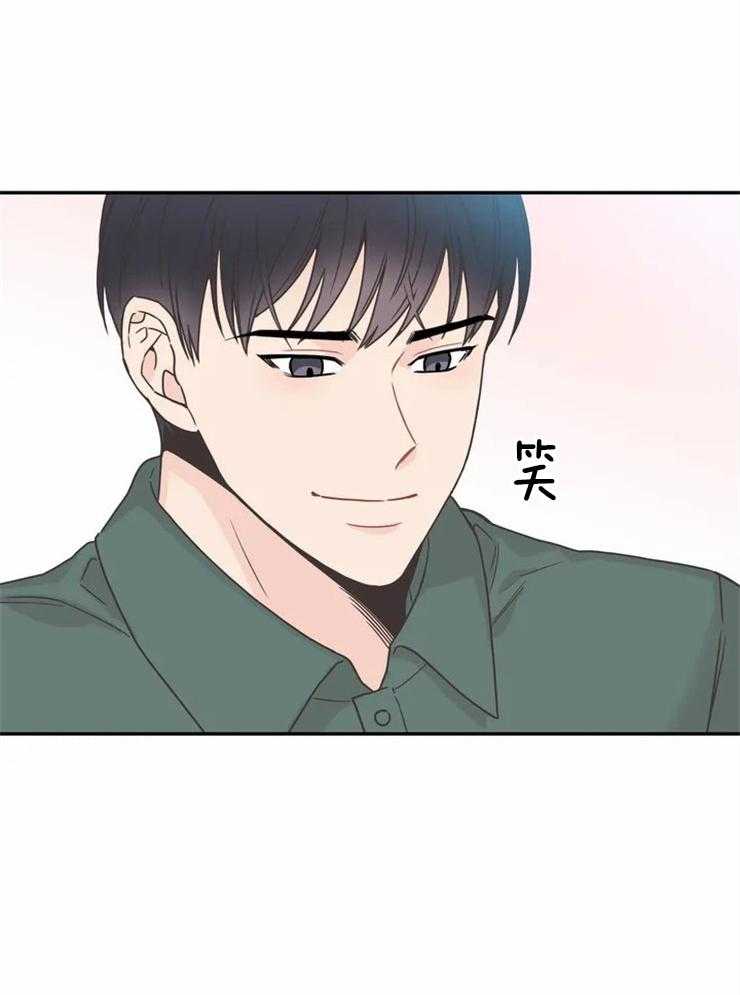 《四分之一（第二季）》漫画最新章节第81话 这就是幸福（正文 完）免费下拉式在线观看章节第【22】张图片