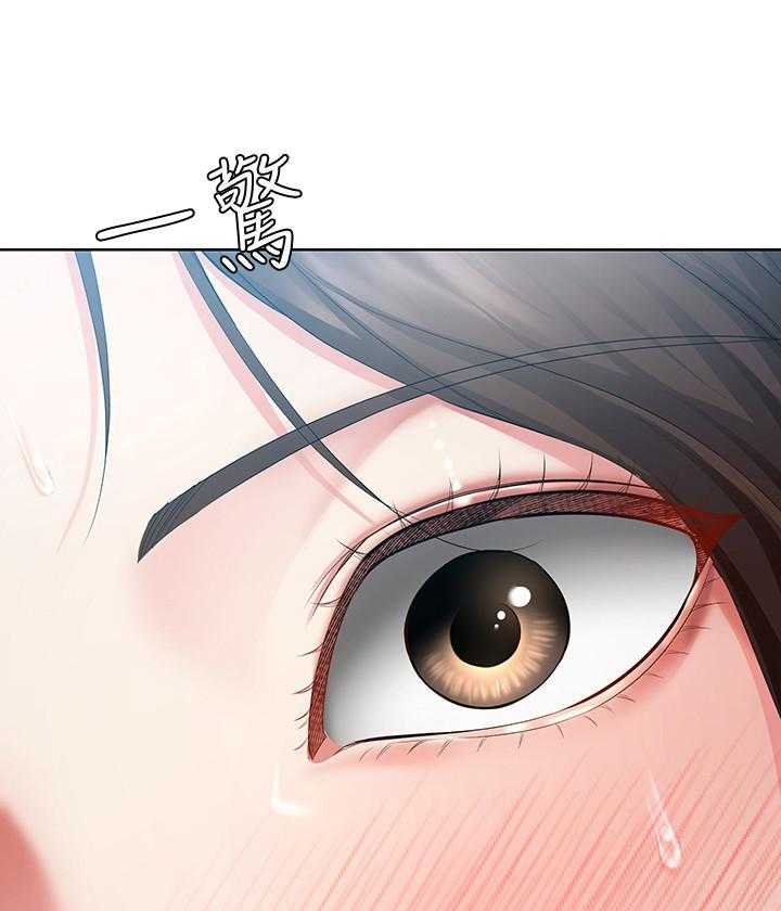 《寄宿日记》漫画最新章节第144话 144免费下拉式在线观看章节第【18】张图片