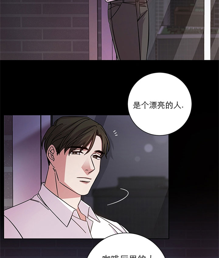 《分手的方法》漫画最新章节第2话 2_第二话  新欢免费下拉式在线观看章节第【18】张图片