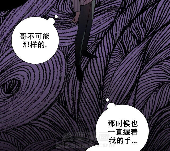 《分手的方法》漫画最新章节第7话 7_第七话  联系免费下拉式在线观看章节第【5】张图片