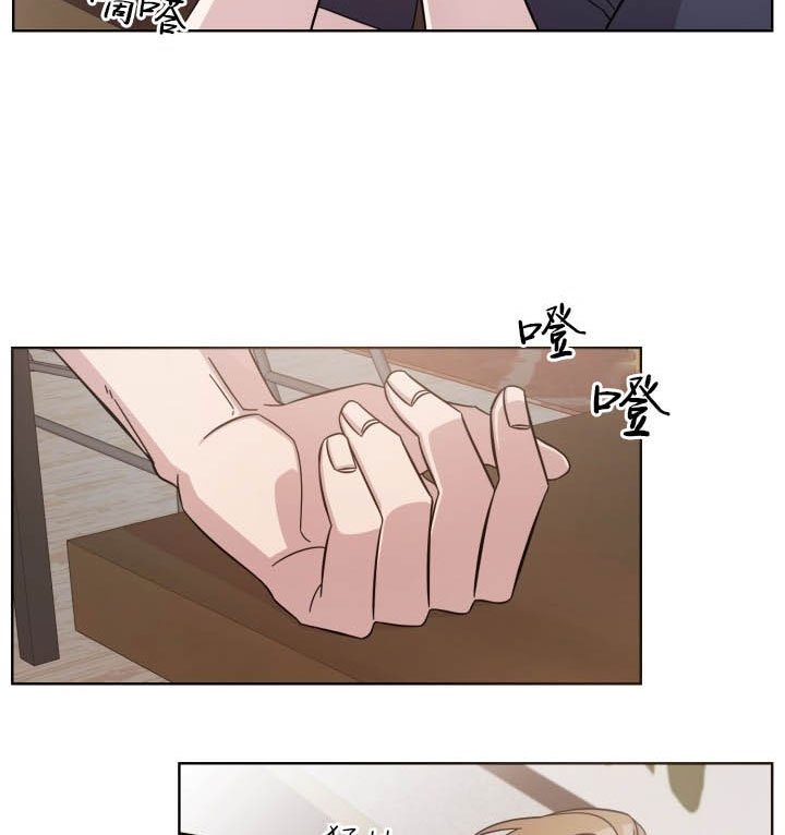 《分手的方法》漫画最新章节第8话 8_第八话  卑微免费下拉式在线观看章节第【38】张图片