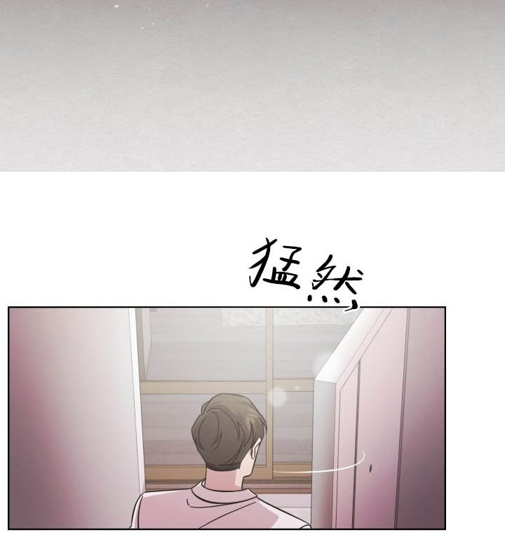 《分手的方法》漫画最新章节第9话 9_第九话  路人免费下拉式在线观看章节第【9】张图片