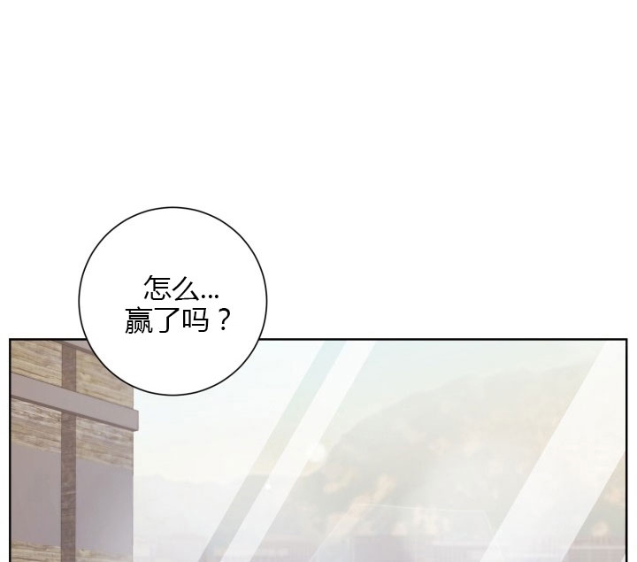 《分手的方法》漫画最新章节第10话 10_第十话  无常免费下拉式在线观看章节第【15】张图片