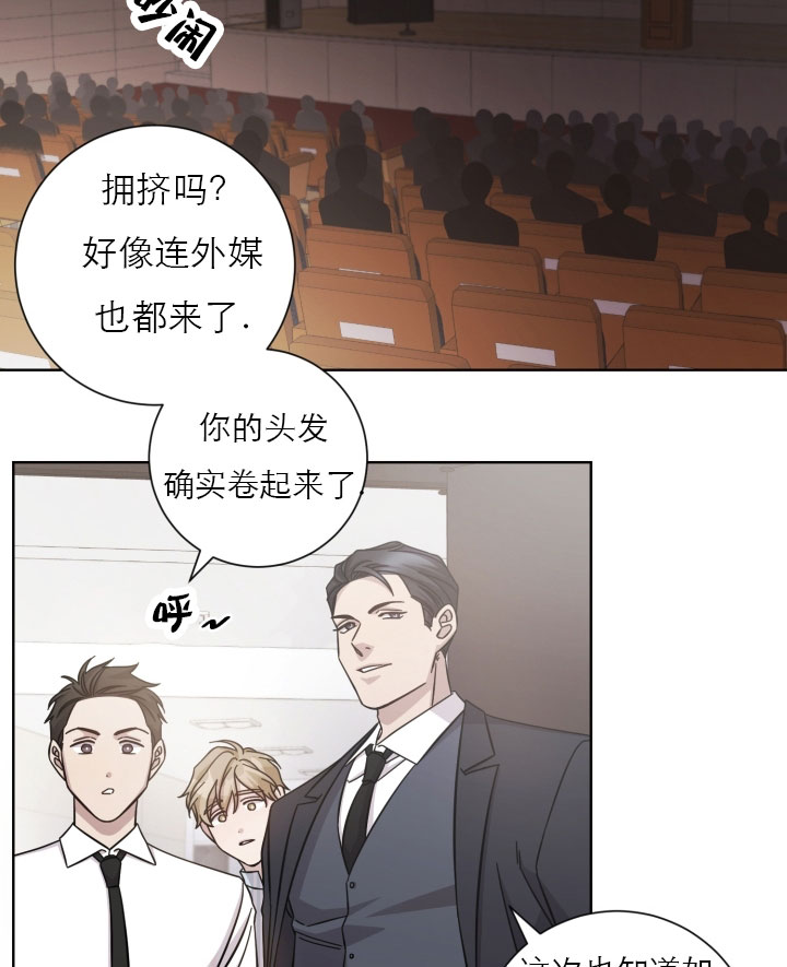 《分手的方法》漫画最新章节第17话 17_第十七话  道路免费下拉式在线观看章节第【19】张图片