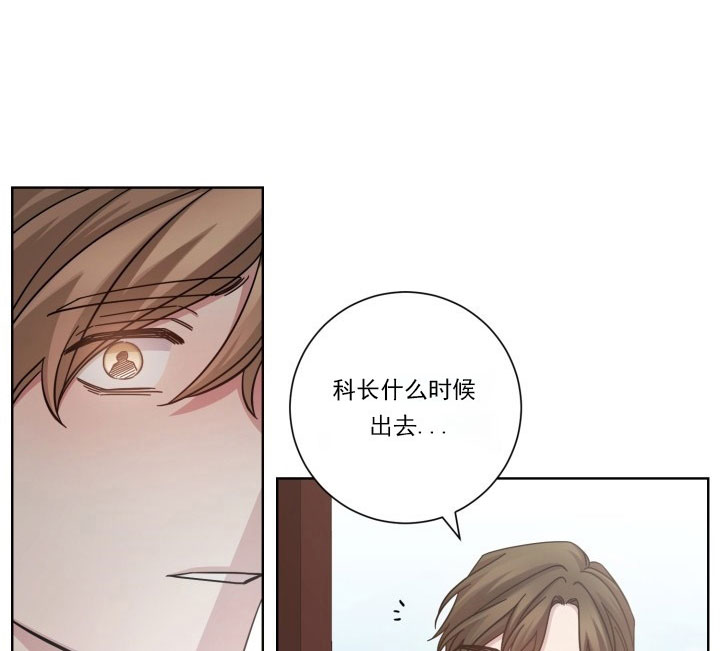 《分手的方法》漫画最新章节第19话 19_第十九话  建议免费下拉式在线观看章节第【6】张图片