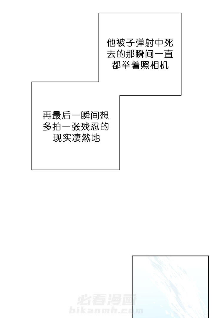 《分手的方法》漫画最新章节第23话 时间利刃免费下拉式在线观看章节第【14】张图片