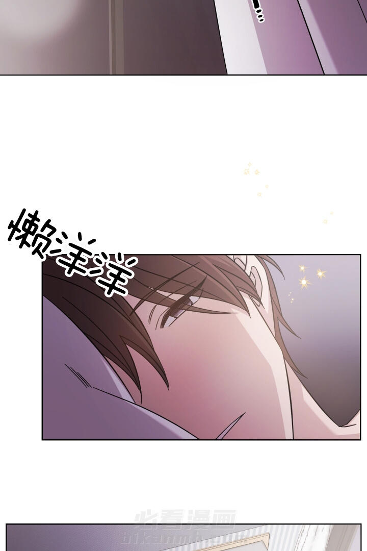 《分手的方法》漫画最新章节第30话 彻底结束了免费下拉式在线观看章节第【18】张图片