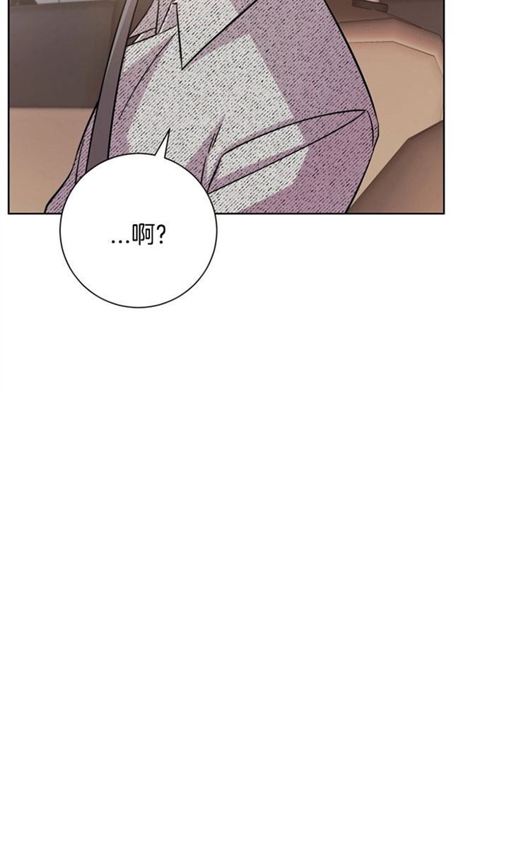 《分手的方法》漫画最新章节第36话 提议免费下拉式在线观看章节第【1】张图片